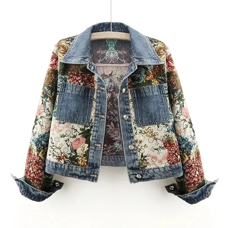 Trendy Flower Denim Jacket for Women - Amaline product view
